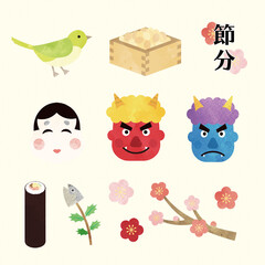 かわいい節分　水彩