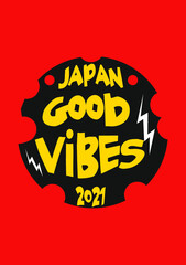 japan good vibes,t-shirt design fashion vector