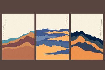 Japanese background with hand drawn wave vector. Abstract template with geometric pattern. Mountain layout design in oriental style.