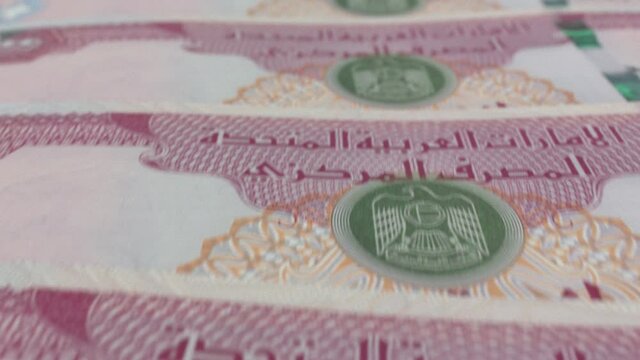Macro Many Dirham Bills. Cash Money Banknotes. Zayed bin Sultan Al Nahyan's Face