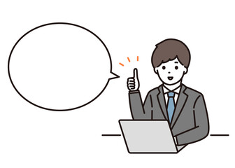 ビジネスマン グッド パソコン 吹き出し