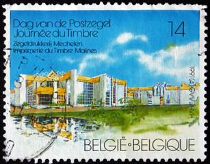 Postage stamp Belgium 1991 stamp printing office, Mechlin