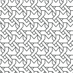 Seamless vector geometric pattern. Repeat geometrical abstract pattern. 10 eps design for fabric, textile, wrapping, cover etc.