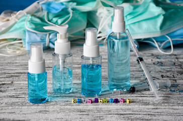 Alcohol bottle for protection from various germs. and masks that have been used