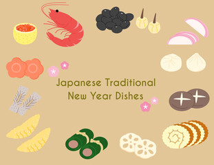 新年　年賀　縁起物　おせち　イラスト