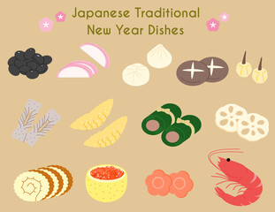 新年　年賀　縁起物　おせち　イラスト