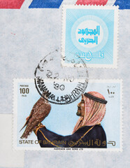 Bahrain Briefmarke stamp vintage retro alt old gestempelt used frankiert gebraucht cancel falkner...