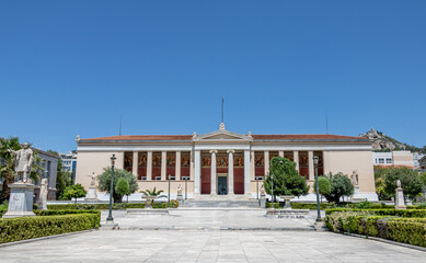 Fototapeta na wymiar National and Kapodistrian University of Athens