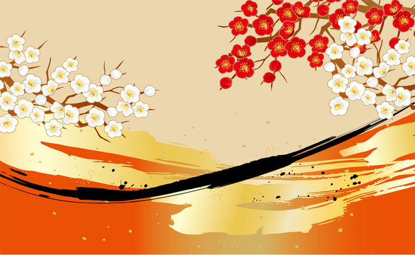 79 618 Best 梅 Images Stock Photos Vectors Adobe Stock