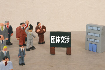 団体交渉