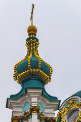 Fototapeta na wymiar Baroque Saint Andrew's Church (or Cathedral of St. Andrew, 1754) located in city centre at Andriyivskyy Descent (Podil neighborhood) in Kyiv, Ukraine.