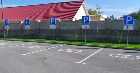 Parking lot for disabled people in town