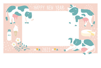 New Year's card 2021