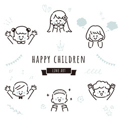 楽しそうな子どもたちのイラスト【線画・塗りなし】