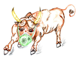 Bull in face mask