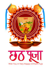 Traditional festival of Bhiar, Bengal and Nepal Chhath Puja in vector