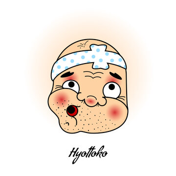 Hyottoko is a comical Japanese character. Traditional theatrical mask. Vector image isolated on a white background.