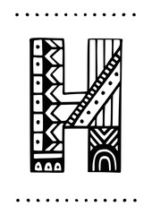 Ornamental capital letter H. Creative initials with geometric motives. Original interior poster with hand-drawn monogram. Vector illustration in scandinavian style.