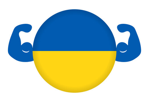 強いウクライナのイメージイラスト（円形のウクライナ国旗と力こぶ）