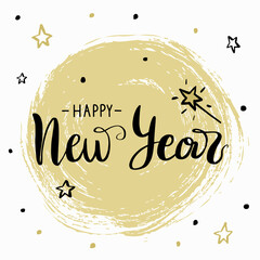 Happy new year greeting card template, lettering on brush painted gold background. 2021 Chinese calendar.