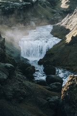 Icelandic nature, Landscape in Summer