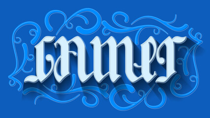 gamer ambigram type concept