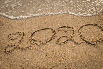 Written 2020 on the beach