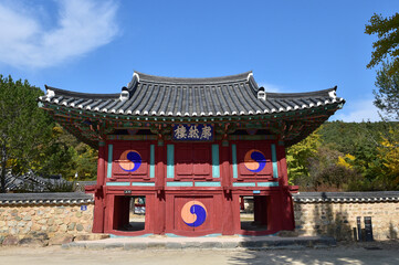 Pilamseowon Confucian Academy in Jangseong, Jeollanam-do province, South Korea. Filming on October 31, 2020