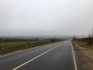 Fototapeta premium road in the fog