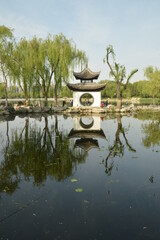 The beautiful architecture of the Qing and Ming Dynasty temples in the city of Beijing / Peking in...