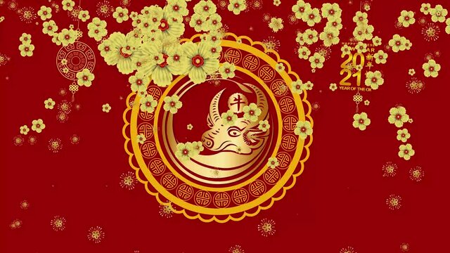 2021 Chinese New Year Paper Cutting Year of Ox Vector Design for your greetings card (Chinese translation Happy chinese new year 2021, year of ox)