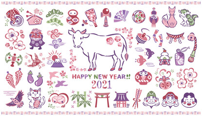 2021年　丑年①　牛・お正月・縁起物などのアイコンイラストセット