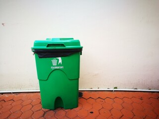 recycle bin in the park