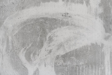Fototapeta premium Concrete wall. Texture. Surface. Background
