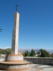 Obraz premium Strolling through the streets of Granada. Alhambra, cathedral, albaicin. Andalusia. Spain