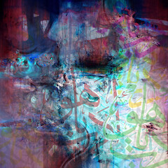 Multicolor brush strokes in oil structure. Grunge fine art mixed media texture. Artistic detailed background. Interesting designed pattern. Prints backdrop.