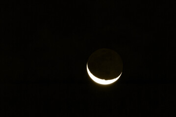 The sickle moon seen in Japan 