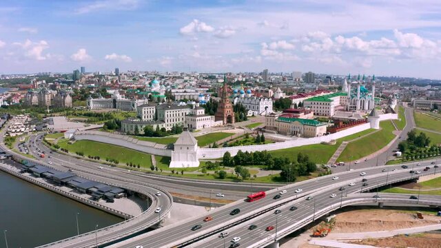 Old town, historical center with Kazan Kremlin and Suyumbike Tower, Panoramic view of the city on a sunny summer day. Russian Federation.