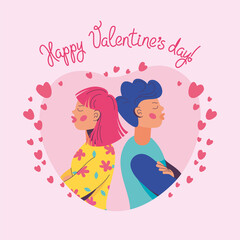 The couple quarreled and stands with their backs to each other. Vector illustration, Valentine's day card, poster, character design