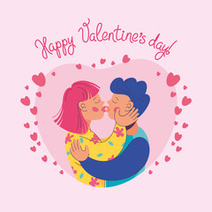 Couple kissing.Vector illustration, Valentine's day card, poster, character design