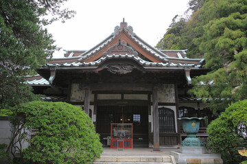 安養院