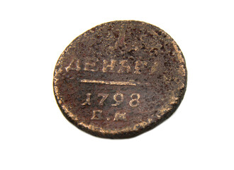 Antique russian copper coin on white backgroiund