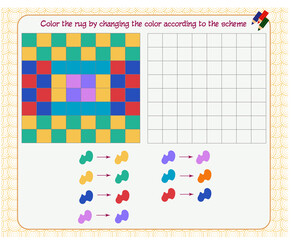 Game for the development of logical thinking. Color the rug by changing the color according to the sample