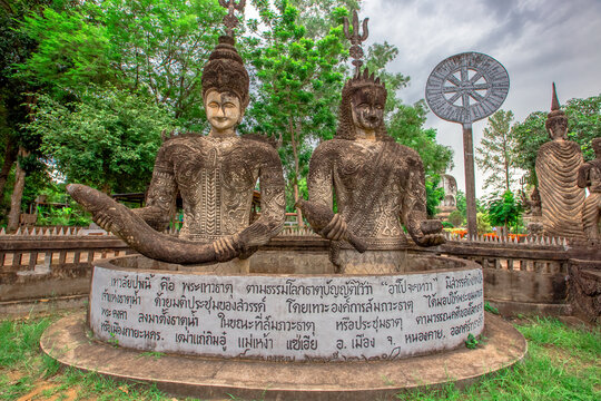 The background of the important religious sites in Nong Khai Province of Thailand (Sala Keo Kou) has Buddha images, statues, sculptures and history for tourists to study while traveling