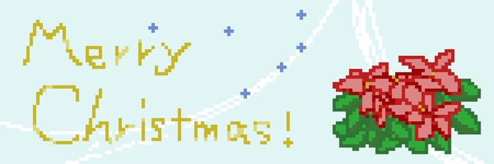 Fototapeta premium クリスマスヘッダー ポインセチアバージョン