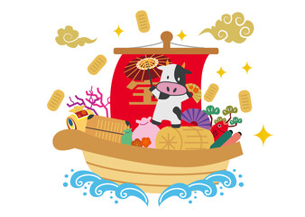 宝島　正月　丑年