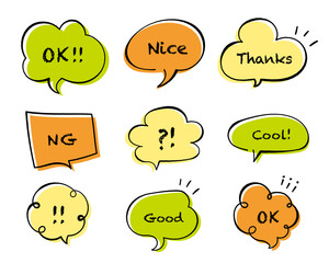 手描きのシンプルなおしゃれ吹き出し素材のセット