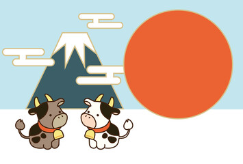 2021年丑年年賀状　富士山　初日の出　かわいい