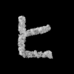 雲形のフォント