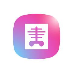 Obraz premium X-Ray - Mobile App Icon